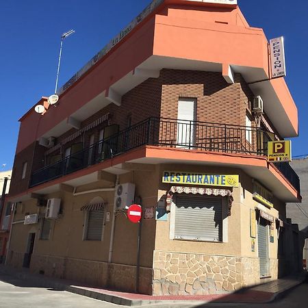 Pension La Linea El Puerto de Mazarrón エクステリア 写真